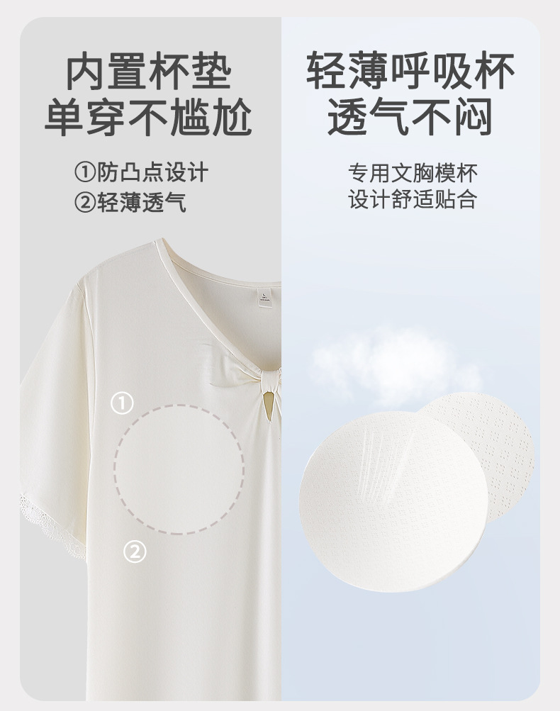 A light short-sleeved casual summer dress with a chest cushion for women. It can be worn as a mid-length skirt. It is made of modal cotton for summer home wear pic 4