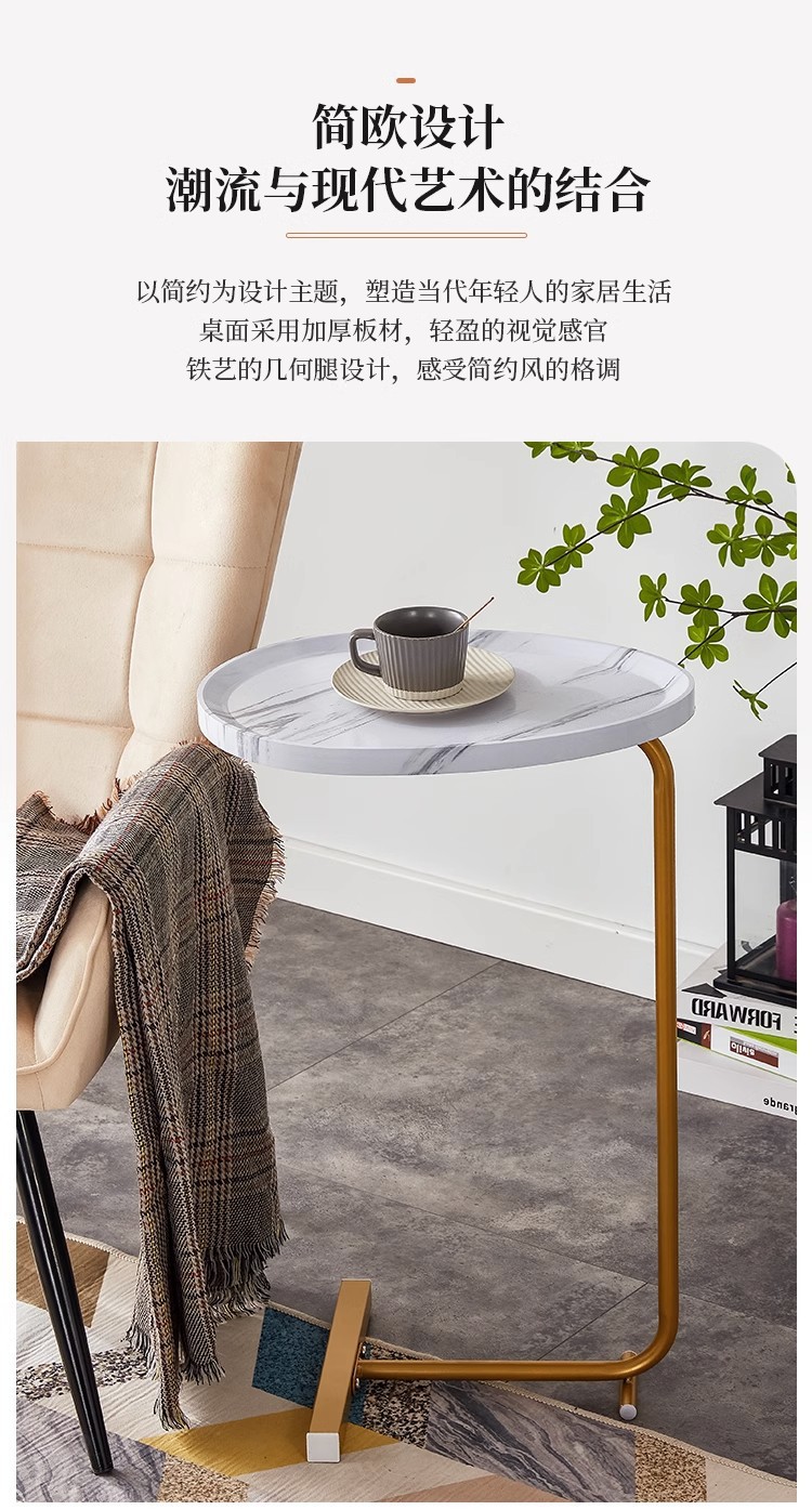 床边桌可移动小桌子简易家用卧室床头置物架客厅网红迷你沙发边几详情3