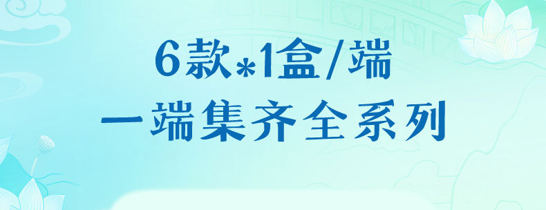 佳乐专积木熊猫竹居新年礼物卡通国潮吉祥物手办玩具大颗粒拼插积木详情29