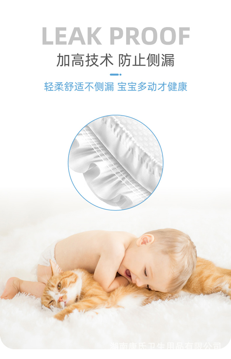 Special offer: 50 pieces of diapers, pull-up pants, baby diapers for infants and toddlers aged 0-12 months, S4XL for export wholesale pic 9