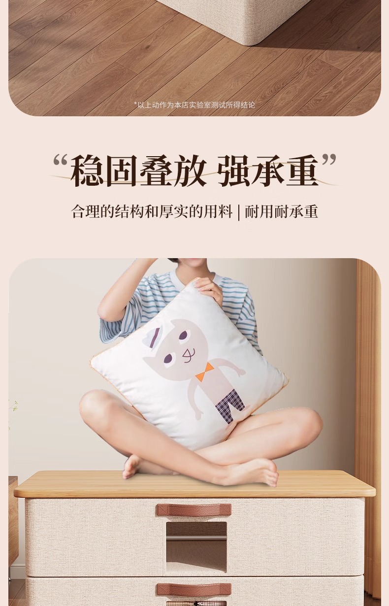 Flat household turnover box, drawer-type clothes storage box, bed under storage box, storage box pic 11