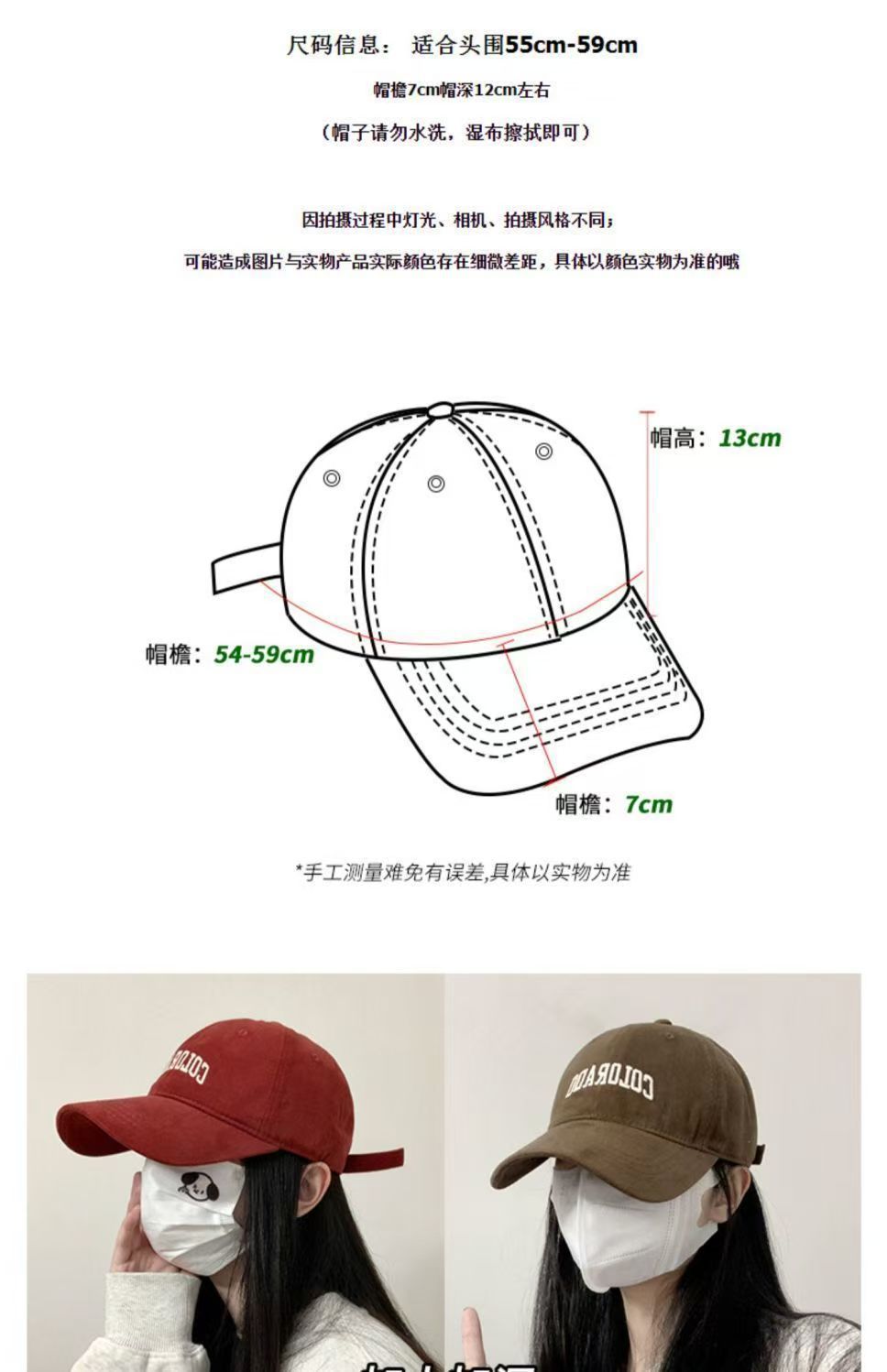 2025春夏季新款男女士字母刺绣棒球帽 高尔夫百搭遮阳帽 防晒太阳帽 潮流成人帽子详情3