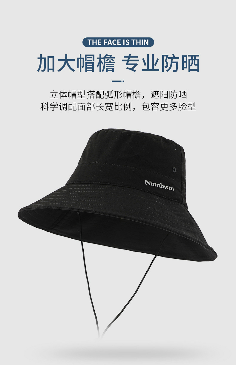 防晒帽夏季男女情侣款遮阳大帽檐遮阳防紫外线太阳帽大头围渔夫帽详情7