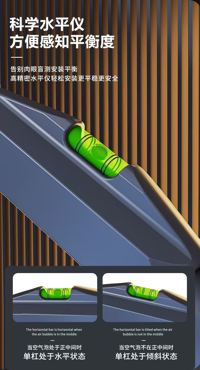 门上单杠家用室内免打孔墙体单杆家庭健身器材儿童成人引体向上器详情11