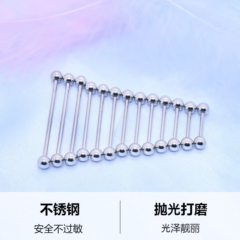 厂家直销跨境 不锈钢 欧美时尚流行简约风格直线带球穿刺饰品批发详情2