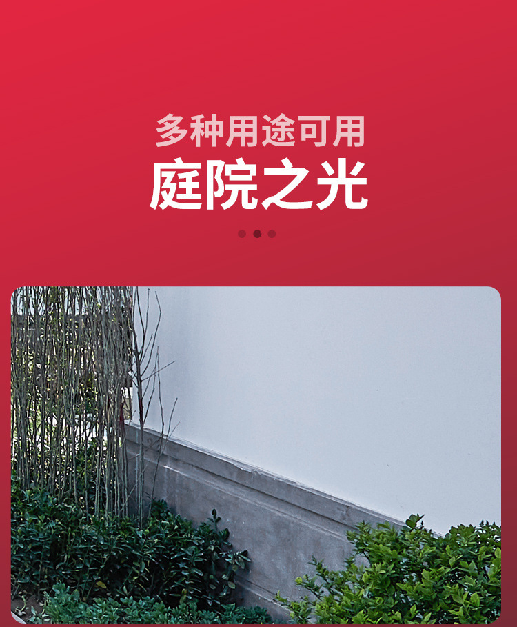 Cross-border 100led solar wall lamp, human body sensing light control, waterproof garden lamp, outdoor small street lamp, solar lamp pic 19