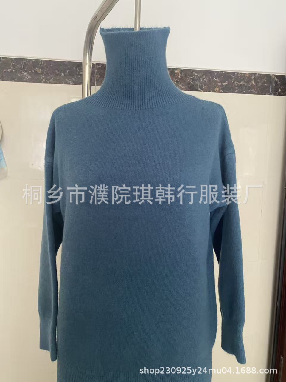 A loose and versatile knitted pullover with a laid-back style for women to wear over a high-neck sweater from Europe and America in the autumn and winter of 2025 pic 13