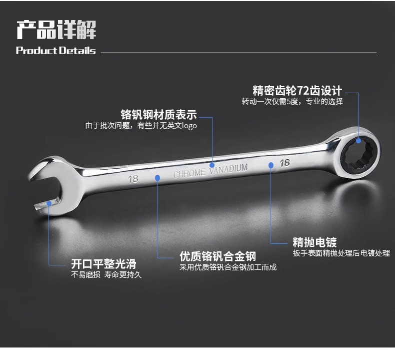 详情图片_06.jpg