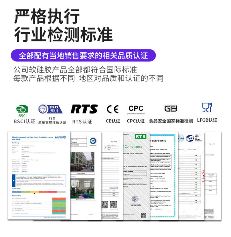 创意新款美人鱼圈个性DIY硅胶洞洞手环礼品小礼物拍拍批发手链详情3