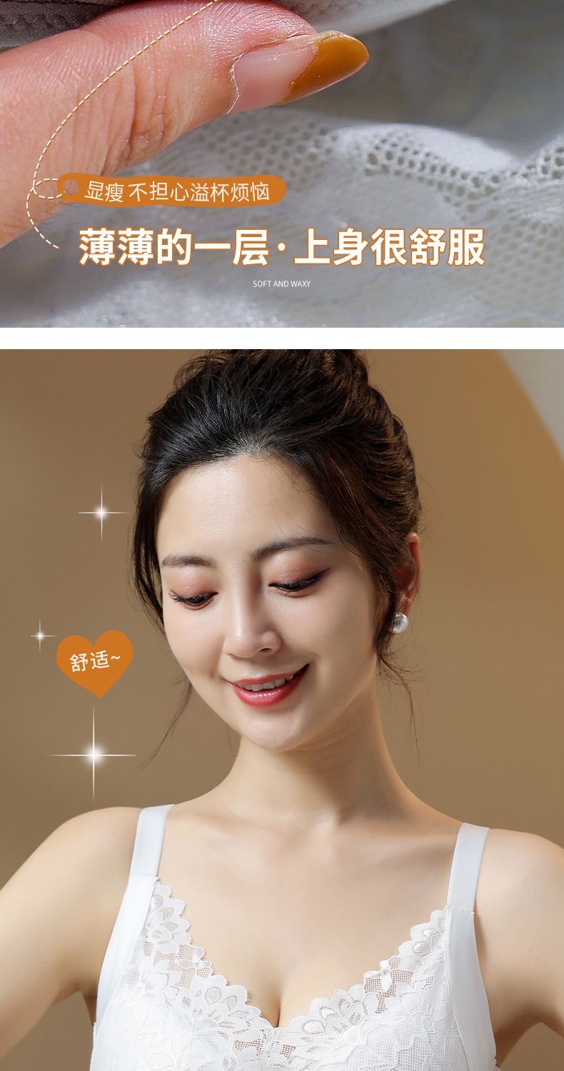 蕾丝内衣女大胸显小薄款聚拢显瘦防下垂收副乳透气无钢圈调整文胸详情8