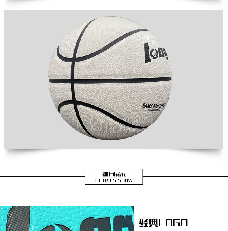 微信图片_20210820193140