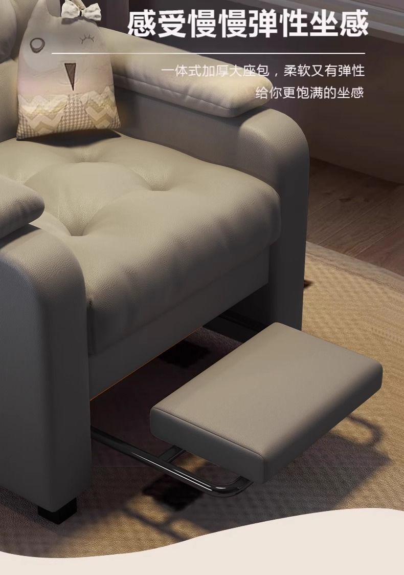 电脑椅家用舒服久坐办公椅网吧电竞椅卧室懒人沙发单人沙发椅 pic 11