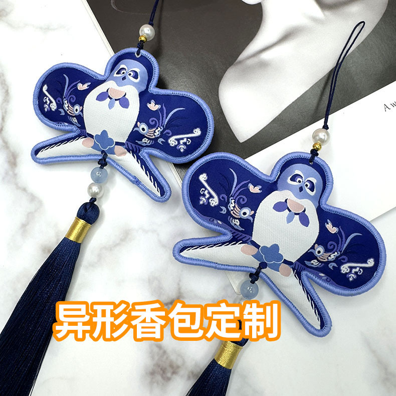 定制御守香囊平安卡通创意端午节香包普陀寺锦囊随身挂件空袋详情6