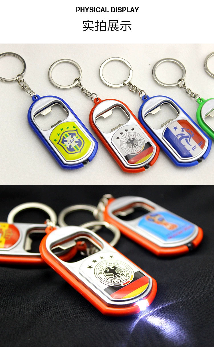 2026世界杯周边纪念品商场吉祥物钥匙扣纪念品包包挂饰礼物吊饰详情4