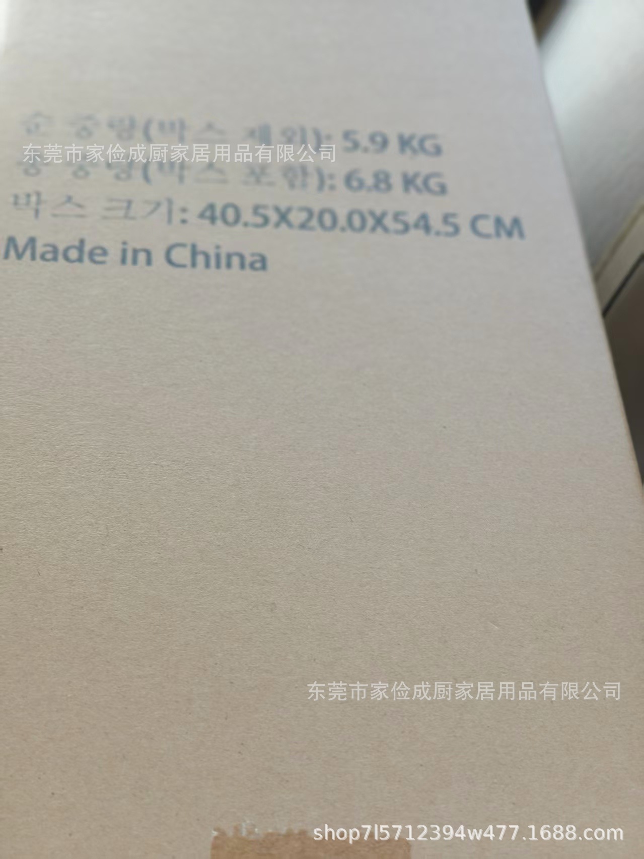 化妆品杯子防尘梳妆台桌面整理箱抽屉式护肤品收纳盒철제수납함详情3