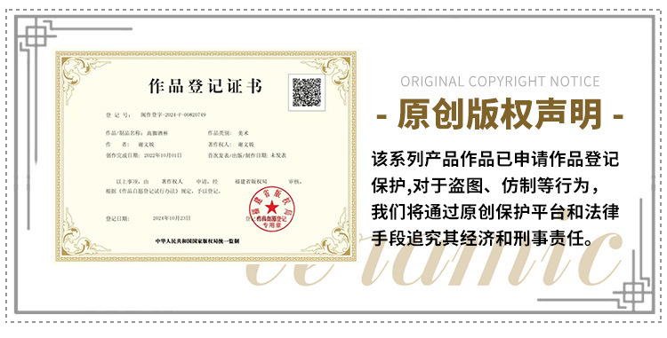 Retro-style rough pottery high-temperature resistant tableware, household vegetable plates, rice bowls, soup bowls, water cups, irregular-shaped kiln-transformed dinner plates, creative plating pic 19