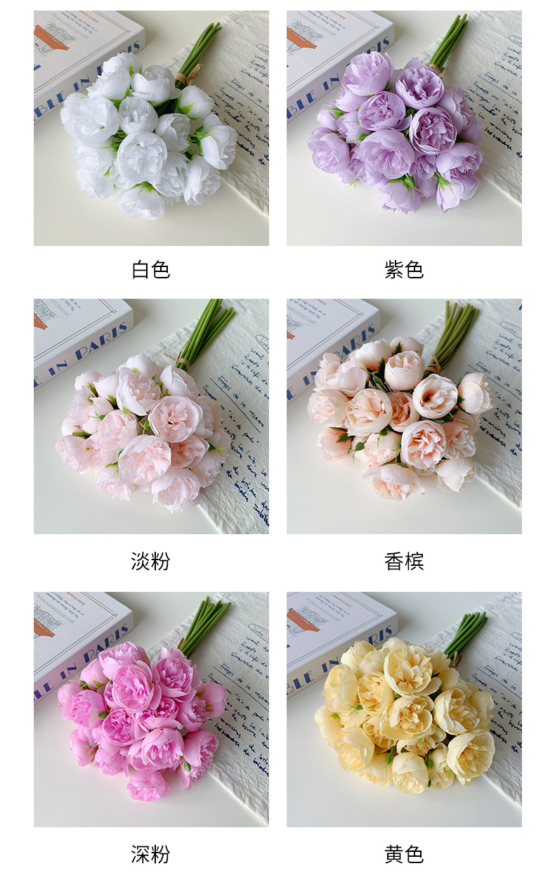 A 27-head small peony bouquet with a bottle of artificial and fake flowers, a living room decoration item that has become a bestseller on Douyin pic 5