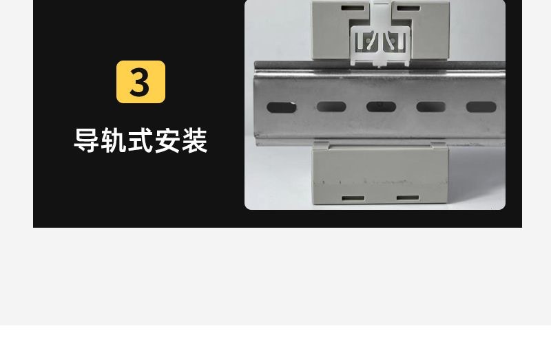 外贸电表单相智能电度表导轨式220V电压电流功率频率因数表计度器详情12