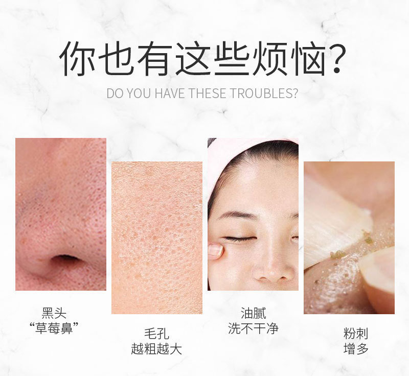 Cross-border skin peeling machine, pore cleaner, beauty device, ultrasonic skin peeling, blackhead and acne removal beauty device, export device pic 4