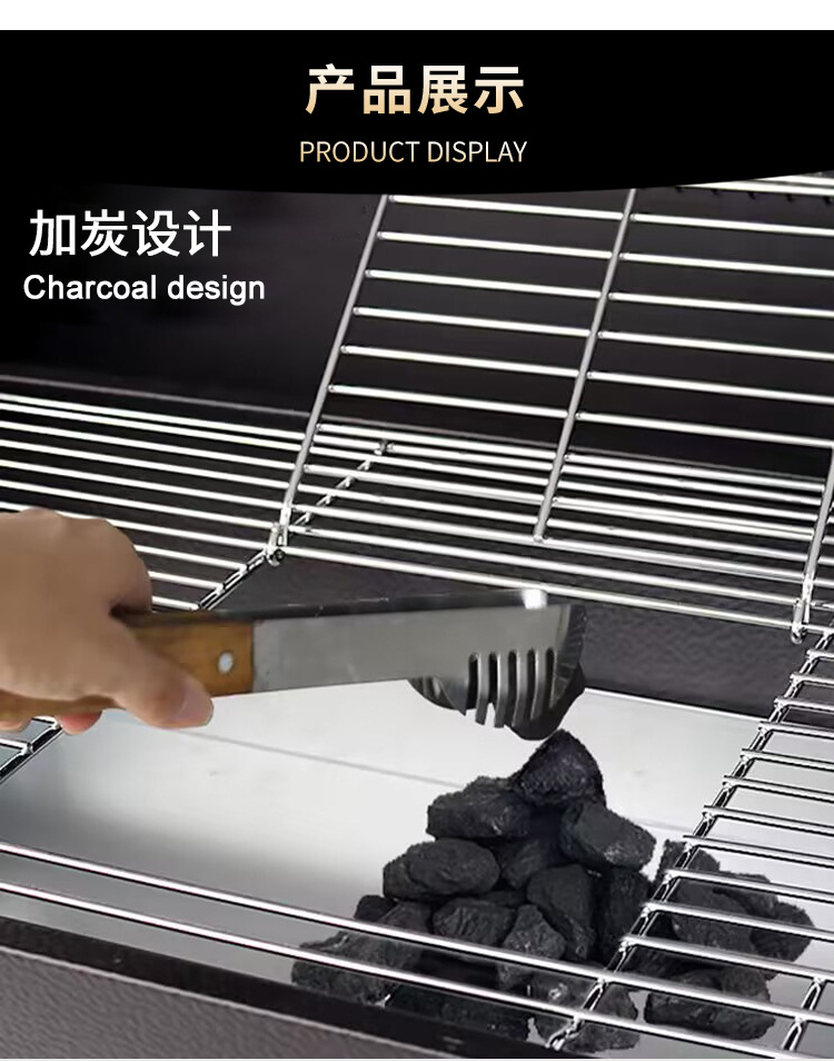 Double-sided wooden board large charcoal smoke grill, household barbecue grill, outdoor thickened American camping charcoal grill pic 13