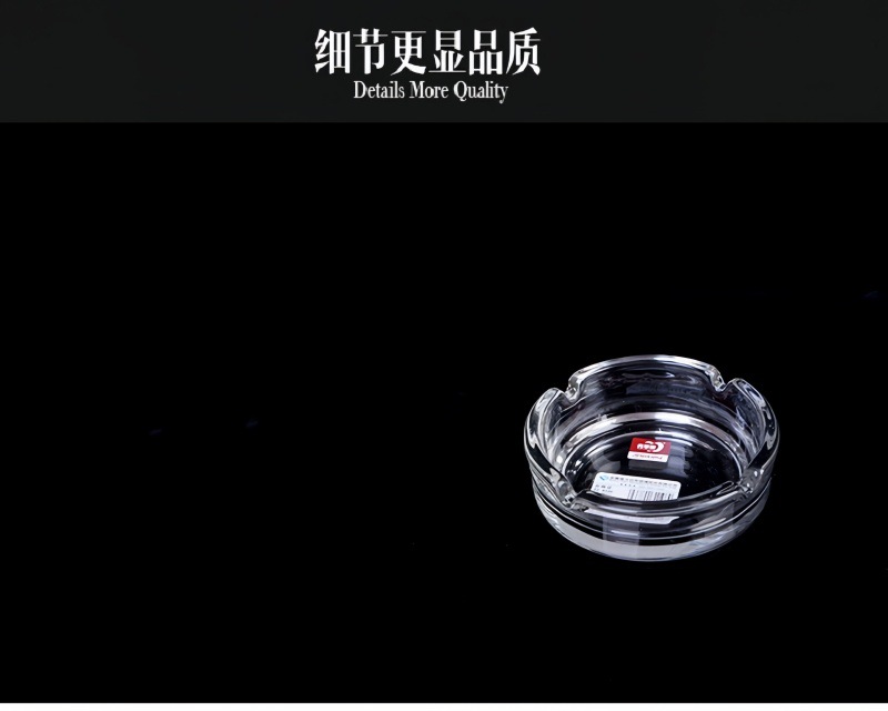 批发烟灰缸创意青苹果玻璃小烟灰缸办公室客厅酒吧茶几酒店小烟缸详情3