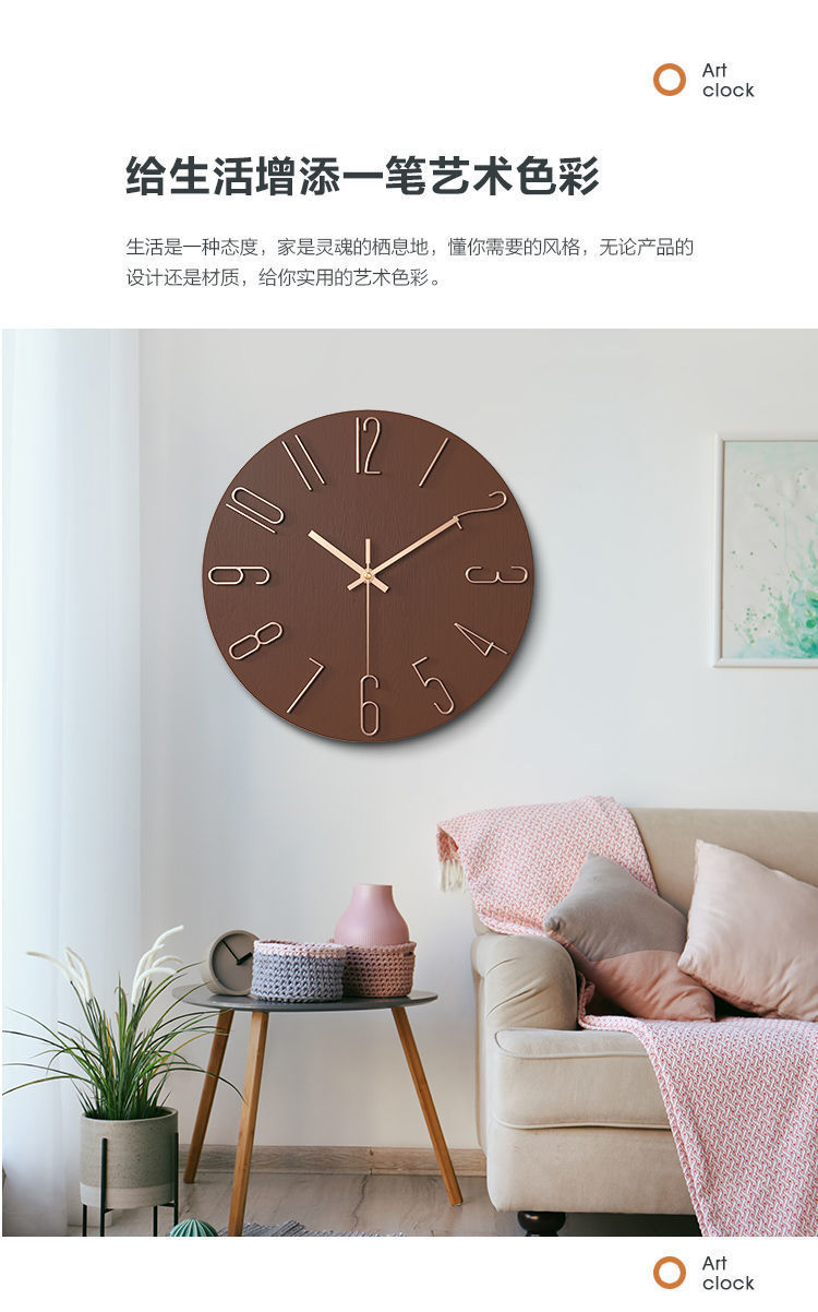 钟表客厅轻奢极简网红表钟家用墙上挂钟时钟装饰创意石英钟2022详情6