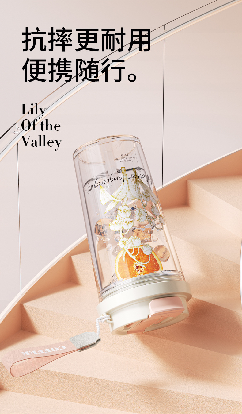 The new Lily of the bell water cup is a high-appearation-level plastic cup with a handle, a large-capacity, high-temperature resistant three-drinking straw cup for home use pic 9