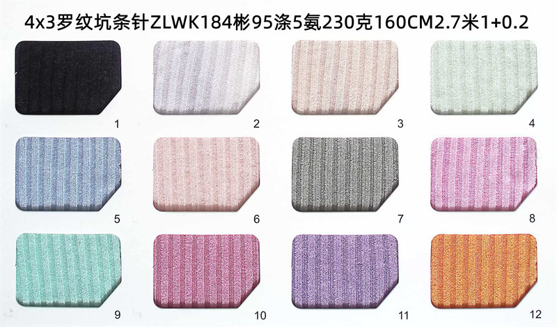 Polyester and ammonia ribbed fabric in stock: 1X1 ribbed, 2X2 textured, 5X2 ribbed, 4X3, 2X1, 8X5, 8X3, 8X4 elastic stripes pic 41