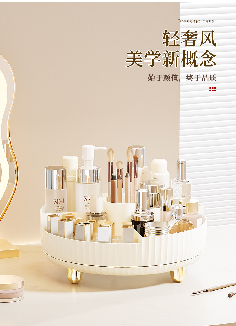 Wholesale cosmetics storage boxes, large-capacity, rotatable desktop for home use, plastic shelves for skin care products, eye shadow and lipstick pic 9