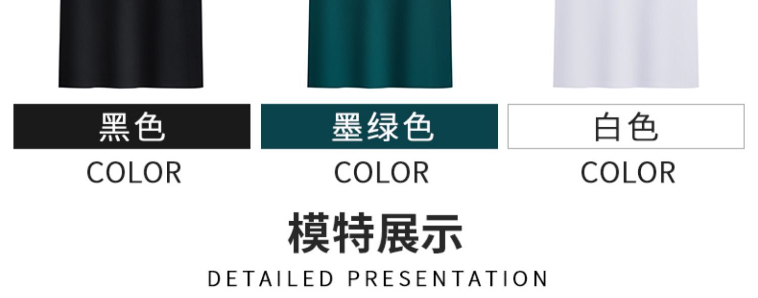夏季工作服t恤短袖翻领企业厂服饭店餐饮服务员半袖工衣印字详情13