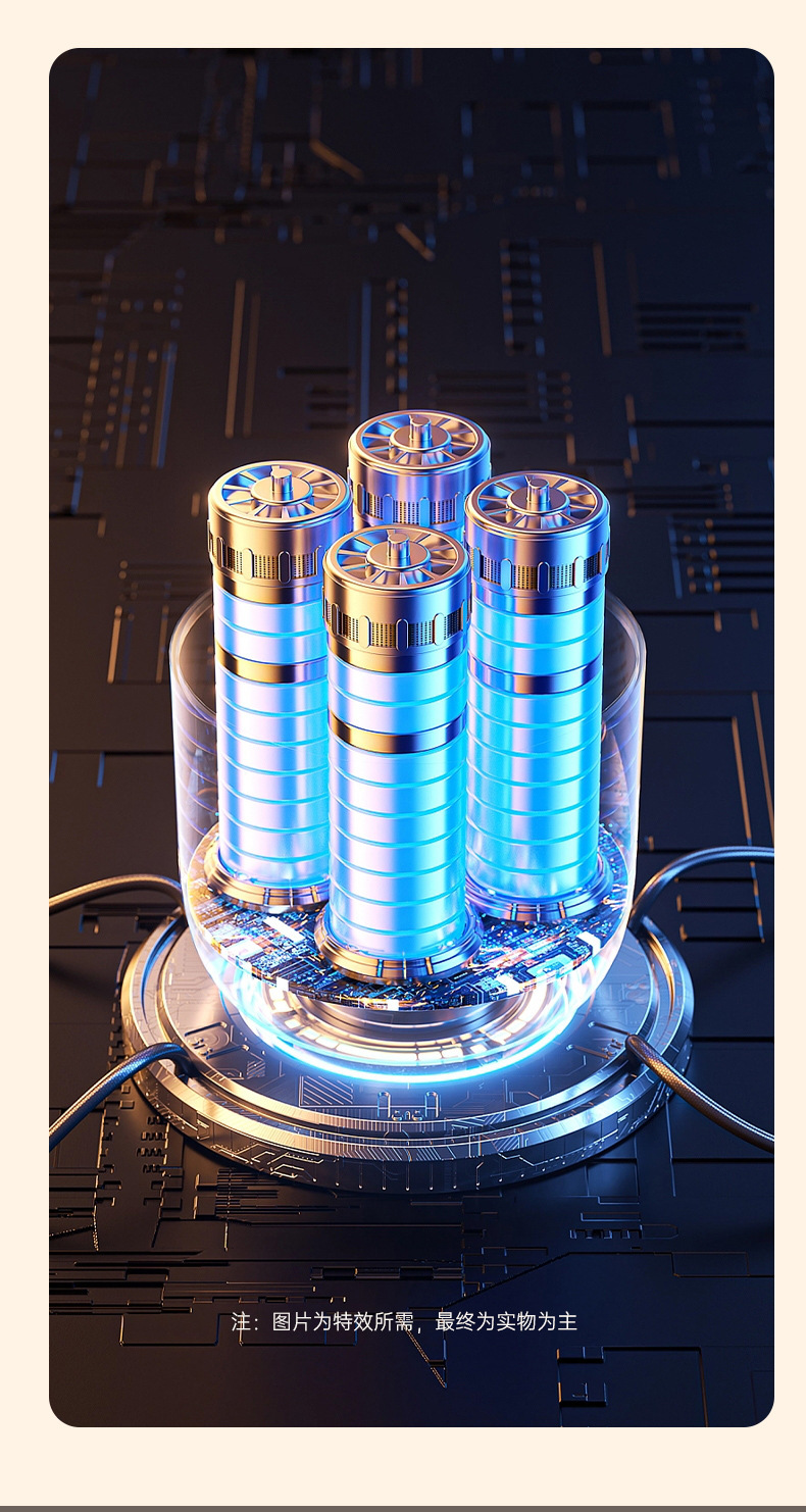 双向直流台地两用扇空气循环扇露营扇大功率空调扇定时变频电风扇详情26