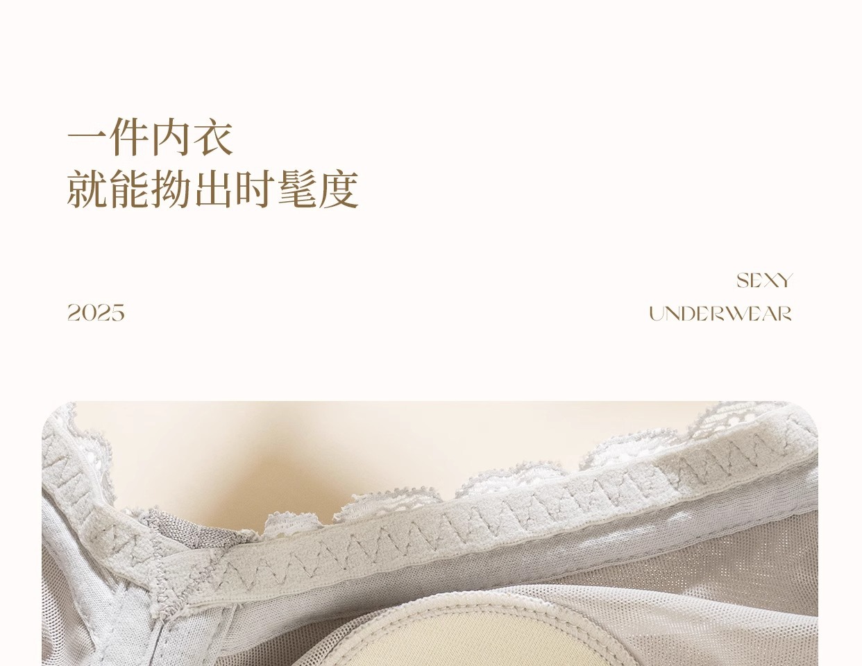 全罩杯大码无痕内衣大胸显小胸调整型收副乳防下垂女薄款矫正文胸详情31