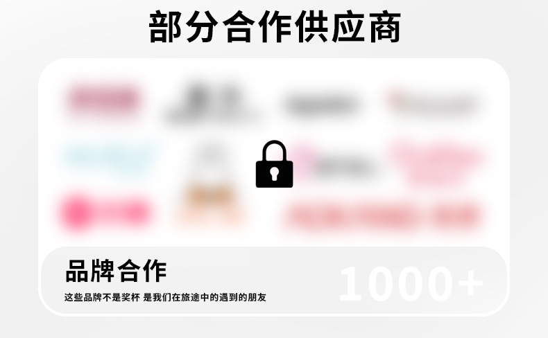五指袜女春秋冬款纯色情侣中筒抗菌防臭男士不掉跟分趾高筒棉袜详情2