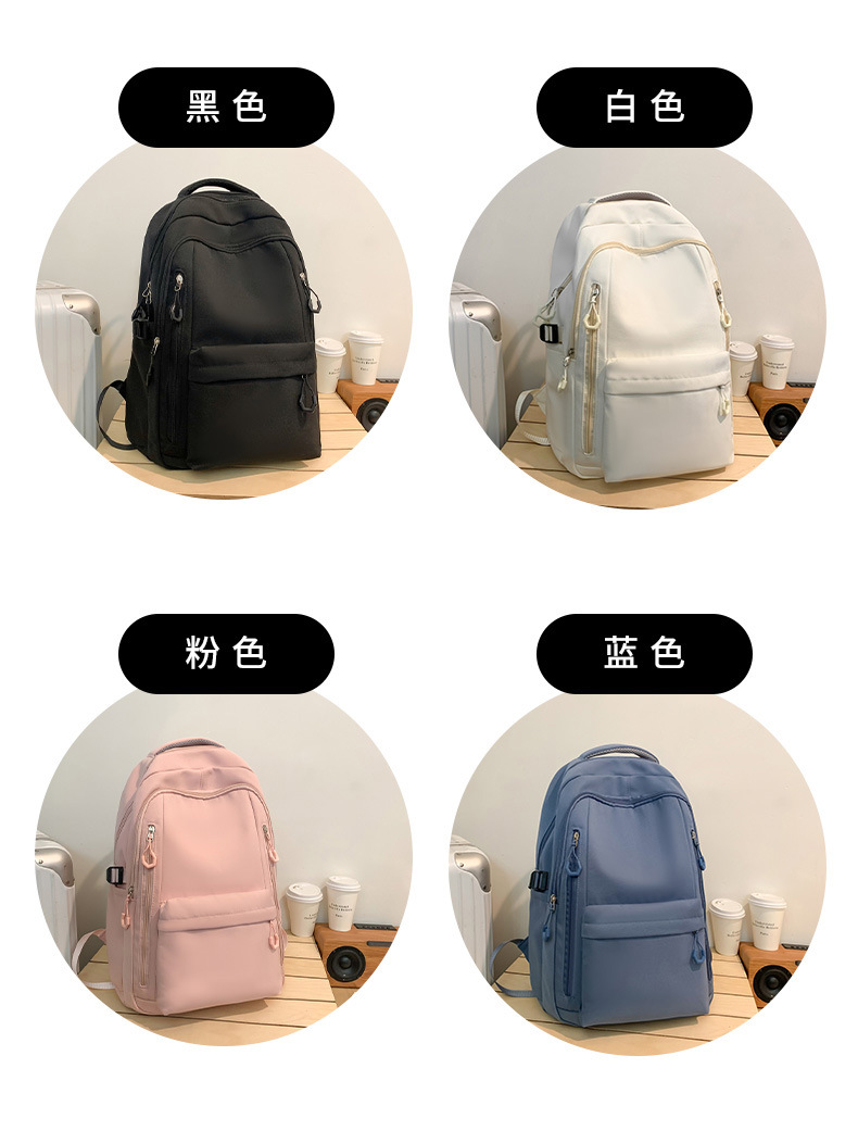 初高中小学生大容量书包可做logo印字批发补课培训班广告儿童书包详情9