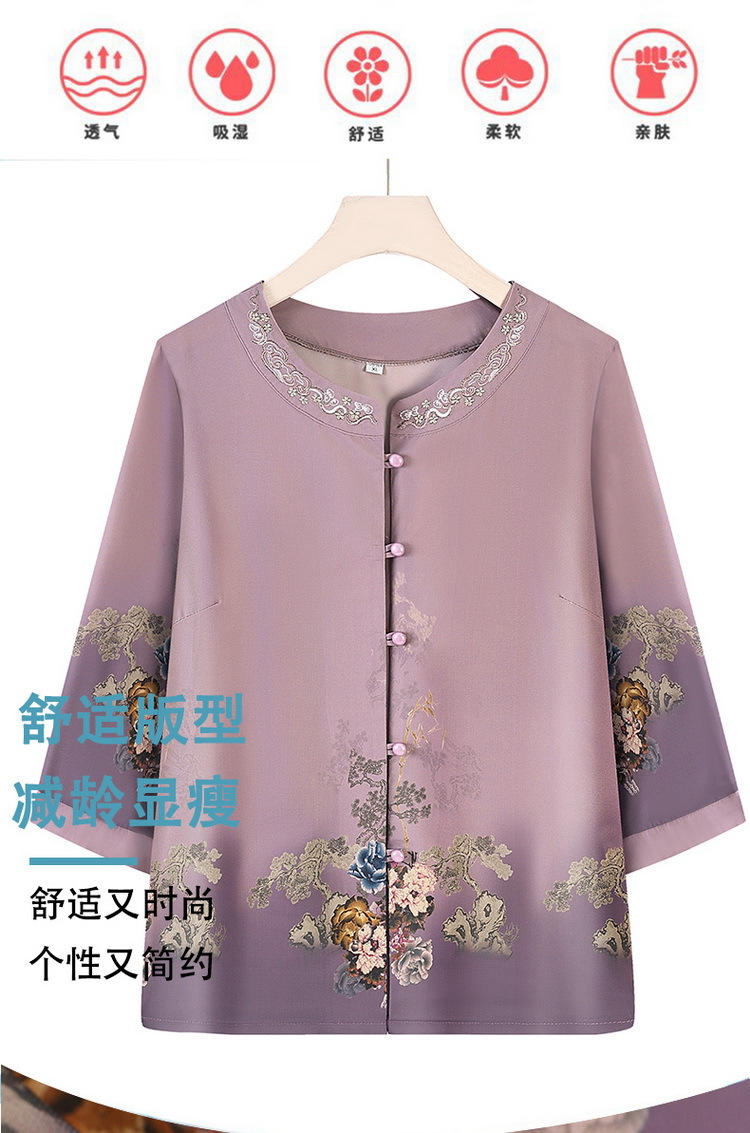 A purple embroidered sportswear top with a Chinese trend and black seven-point yoga pants for a slimming, breathable and casual look pic 10