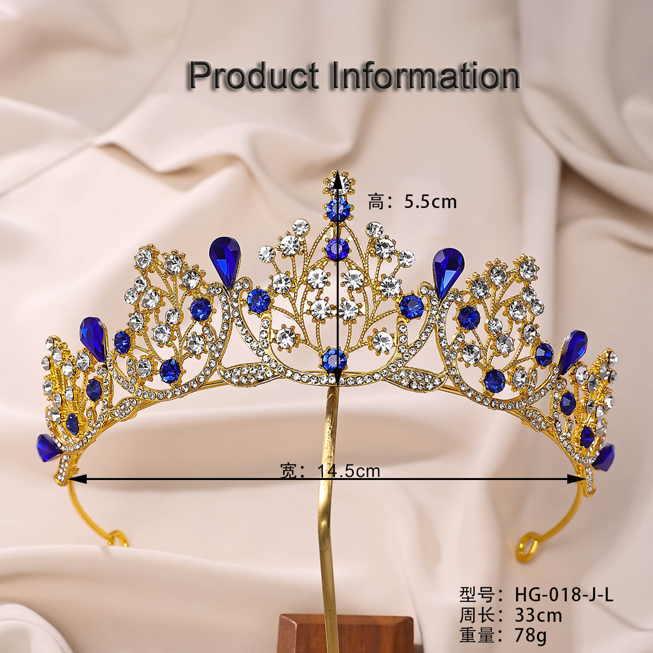 皇冠婚礼发箍新 娘头饰水钻头箍饰品 锌合金凤冠婚庆走秀新娘皇冠详情14