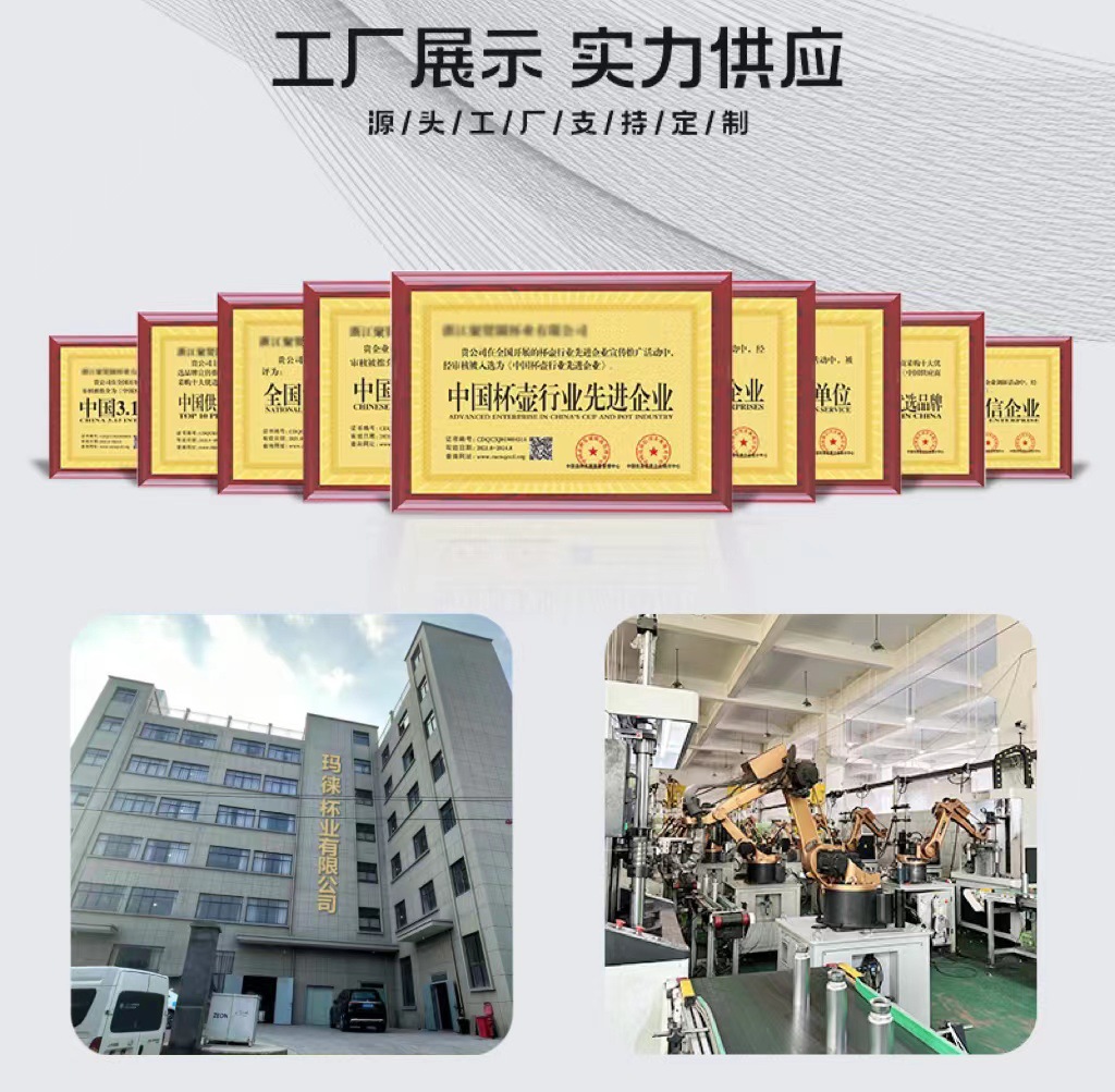防摔大容量水杯食品级pc耐高温120°吨吨桶户外健身吸管运动水壶详情2