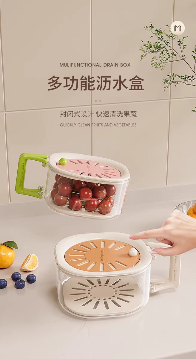 沥水篮厨房洗菜盆圆形洗菜篮家用水果清洗盆菜篮子洗菜筐水果盘详情3