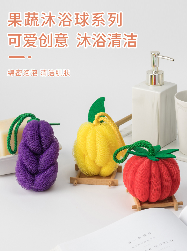 多巴胺洗澡果蔬沐浴球不散花泡澡球浴花球柔软泡泡浴女生搓澡神器详情3