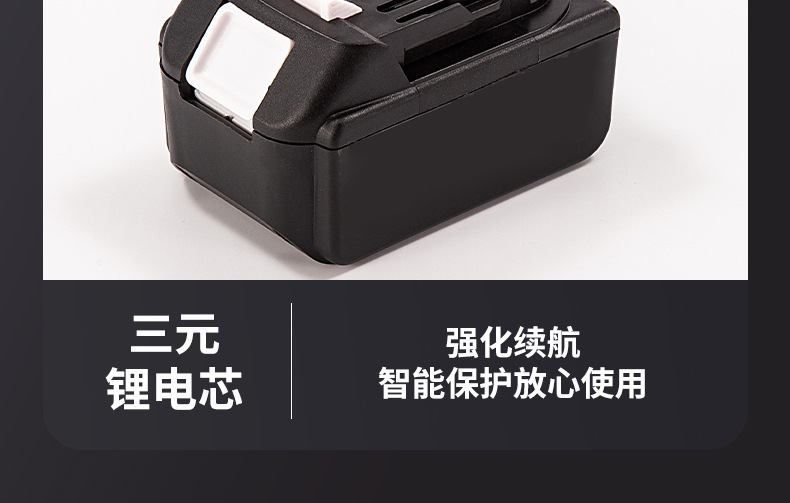 锂电充电款电动喷枪油漆喷枪喷油枪外墙小型涂料喷涂机乳胶漆神器详情15