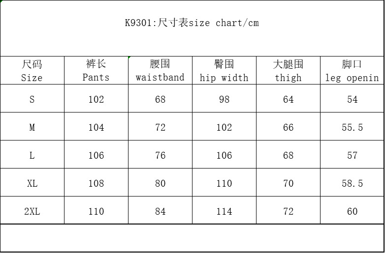 11KN美式高街vibe水洗牛仔裤男女宽松直筒显瘦cleanfit长裤子跨境详情2