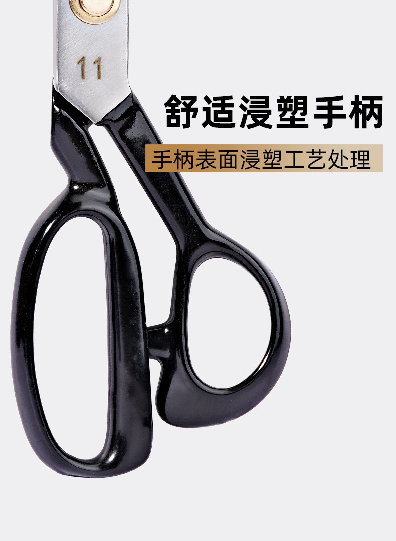 工厂定制简约锋利专用裁缝裁剪刀小手工8-12铁柄裁布剪刀大全通用详情22