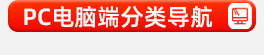 镀锌双头扳手开口扳手六角呆扳手两头板手五金工具扳子搬手5.5-22详情23