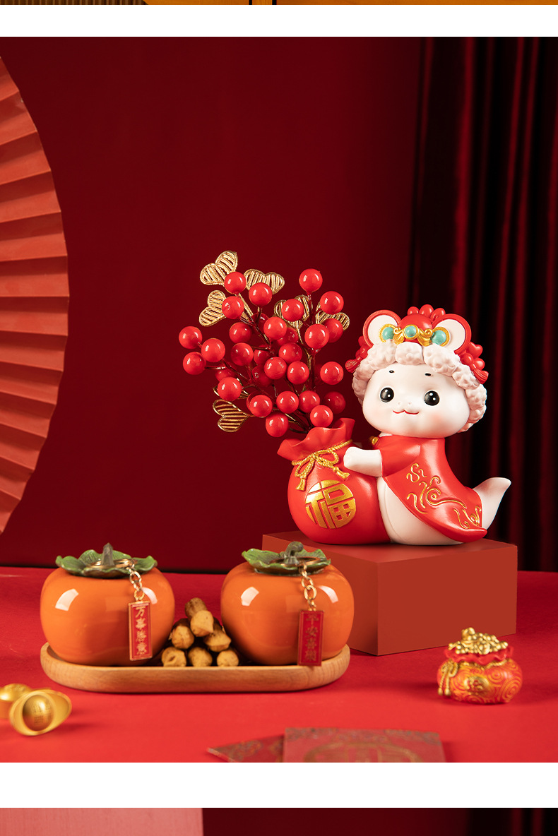 国潮生肖蛇年摆件插花桌面家居饰品本命年吉祥物手办公仔摆件详情9