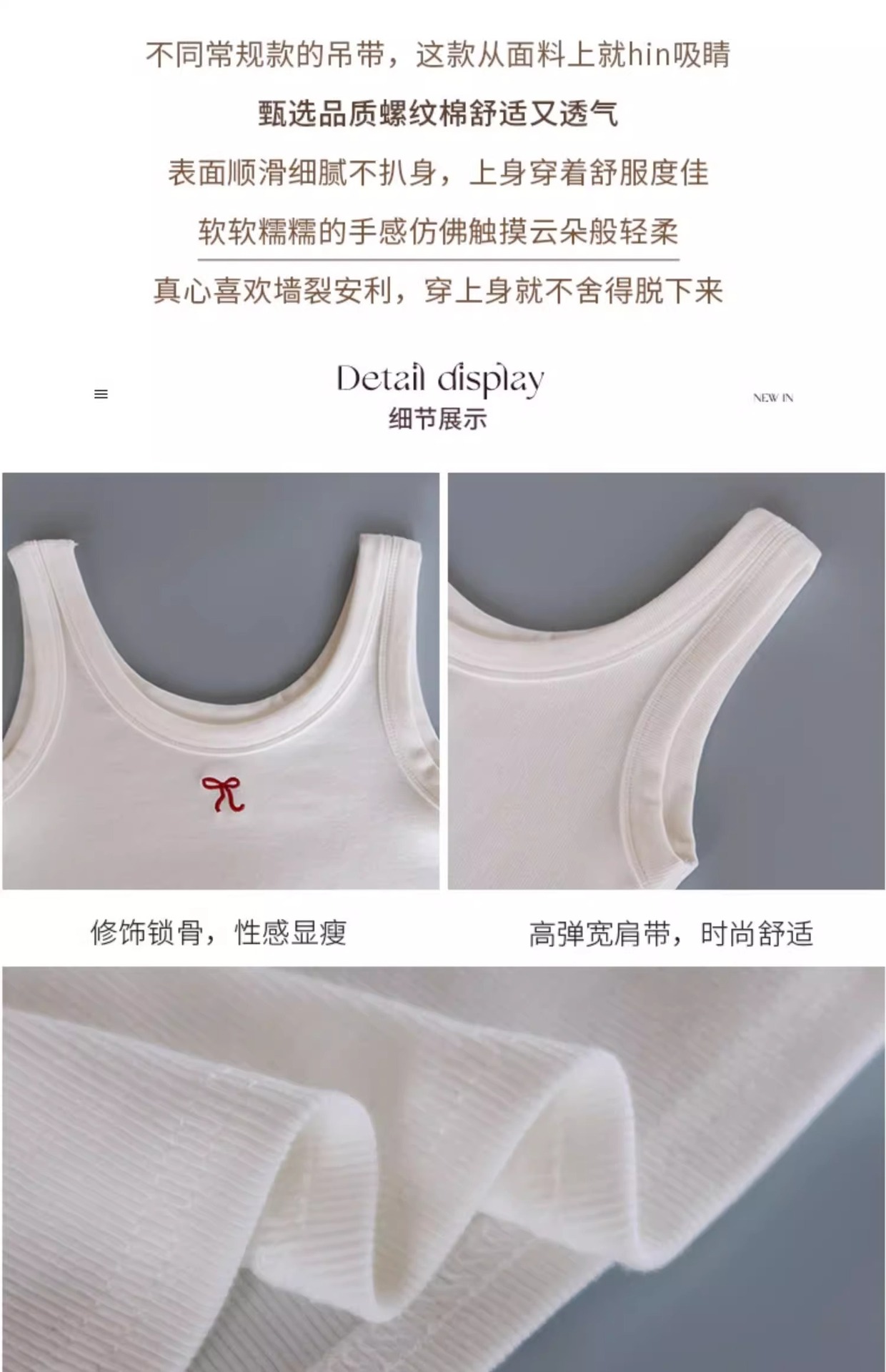 蓝色方领小吊带背心女无胸垫内搭2025夏新款宽肩打底大码上衣外穿详情2