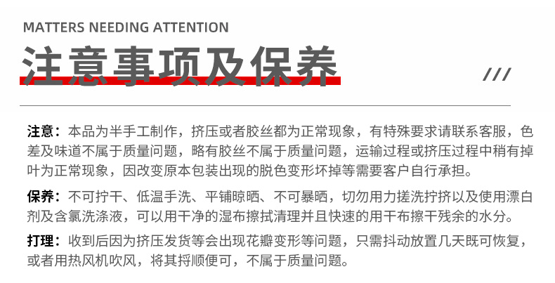 新品仿真花千寻婚庆影楼酒店布置玄关装饰假花客厅摆件手工花束详情23
