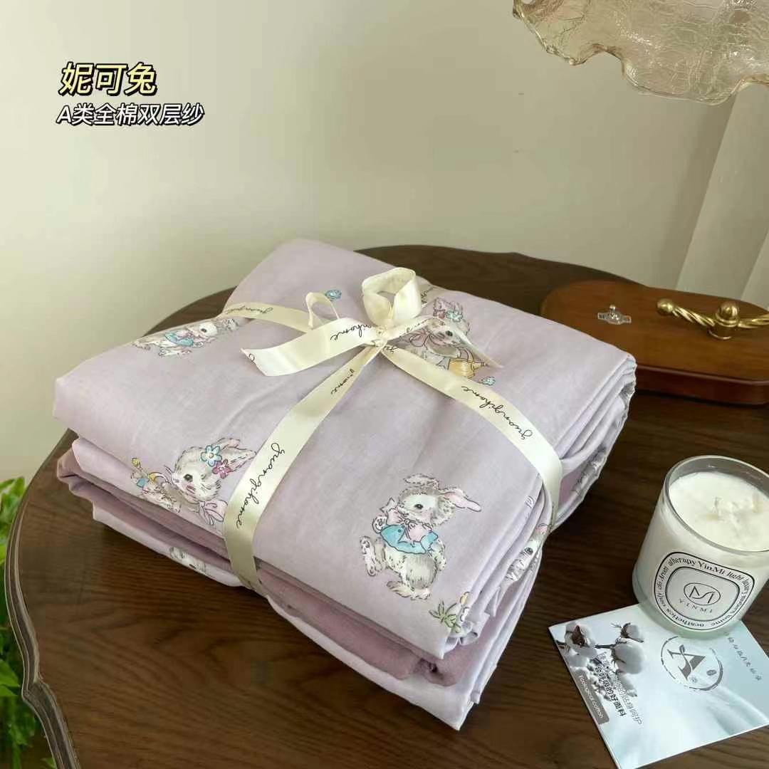 A set of three or four pieces with fresh small floral print double-layer yarn, pure cotton soft naked sleeping quilt cover and cartoon bedding pic 35