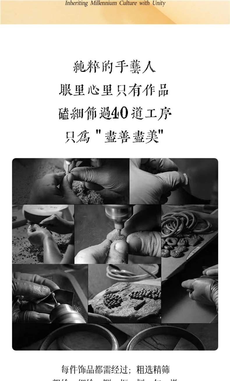俊御天然和田玉手链平安无事牌单圈玉石碧玉手串女朋友闺蜜详情8