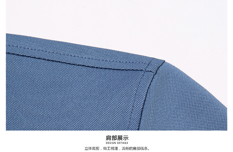 【高弹冰丝】原笈男士短袖POLO衫2023夏季纯色打底衫中老年tT恤衫详情36
