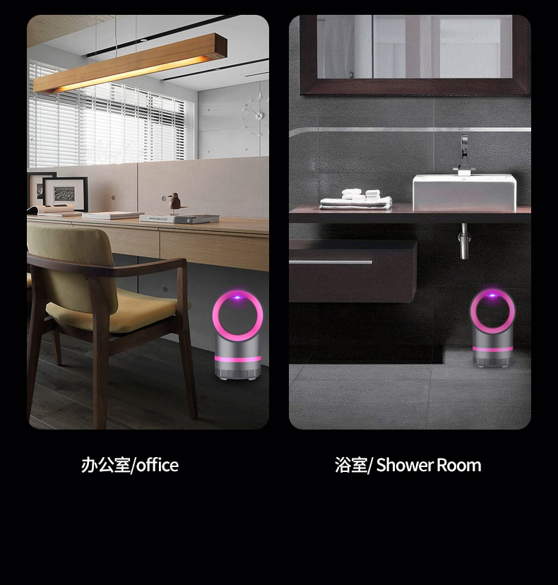 跨境热销厂家USB光触媒星空灭蚊灯家用卧室吸入式灭蚊灯礼品批发详情9